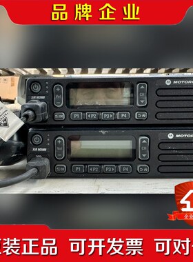 摩托罗拉数字车载台XIR M3988 403-470M 议价