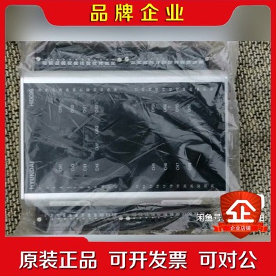 【现代控制器HiDO16现货议价】 议价