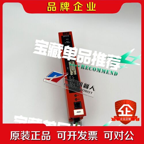 DFP21BUOH11B 议价