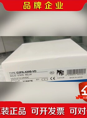 科索COSEL 电源 ADA600F-24 600W AD 议价