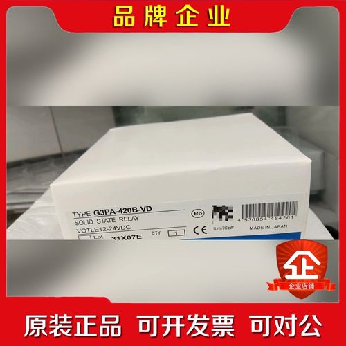 科索COSEL 电源 ADA600F-24 600W AD 议价