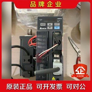 B2伺服驅動器電機套裝 議價 400W詢價