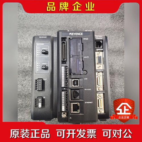 KEYENCE 视觉系统控制器 XG-7501 9成新以上 议价