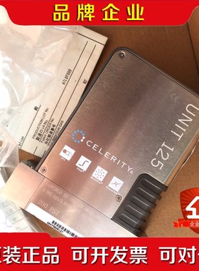 CELERITY UNIT 125 IFC-125C 质量流 议价