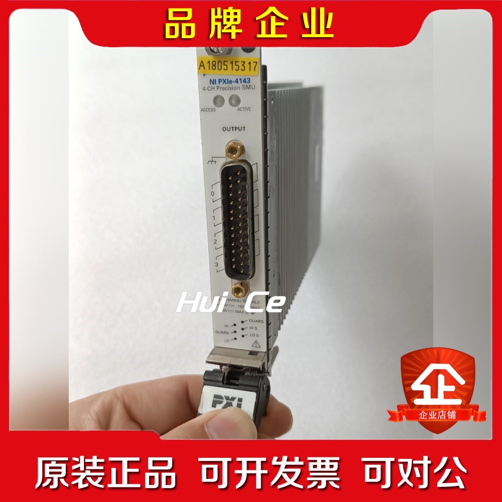 NI PXIe-4143 精密PXI源测量单元现货租售回 议价