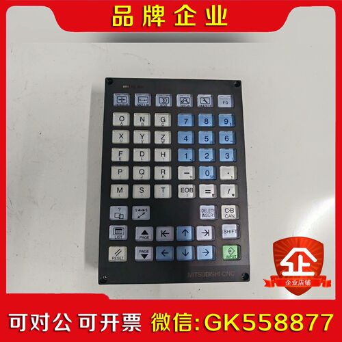 三菱按键板FCU7-KB026特价出议价