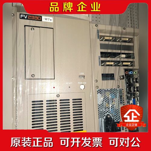 法视特 视觉定位系统控制器 FAST FV2330-W7e 议价