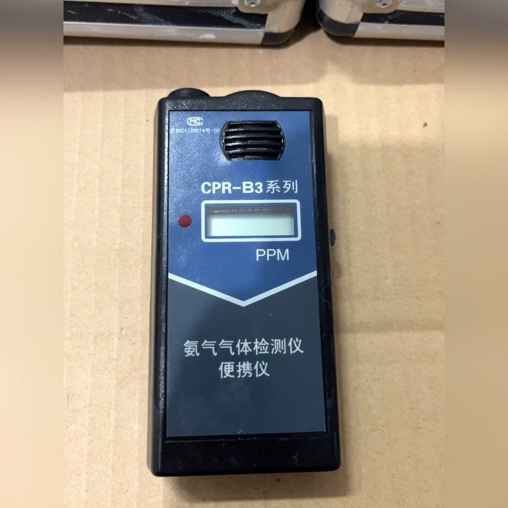 CPR-B3系列氨气气体检测仪便携仪实物拍摄功能正常 没有 议价
