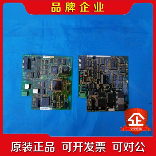 216IFG5安川变频器通信卡87216-12011-S0 议价