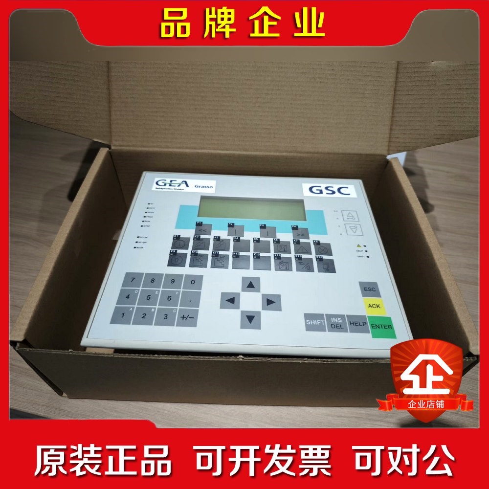 触摸屏6ES7633-2SA02-0AD0议价 议价