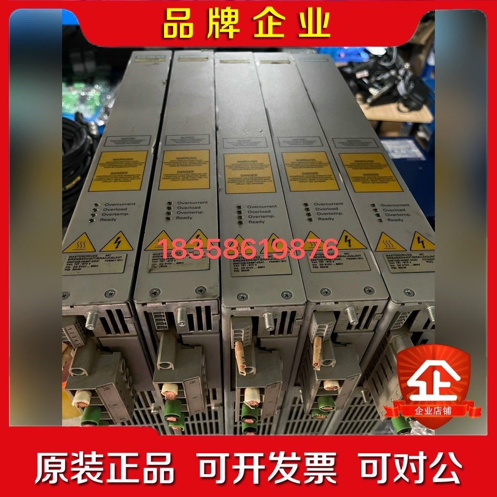 SIEMENS6SE7028-0ES87-2DA1.议 议价