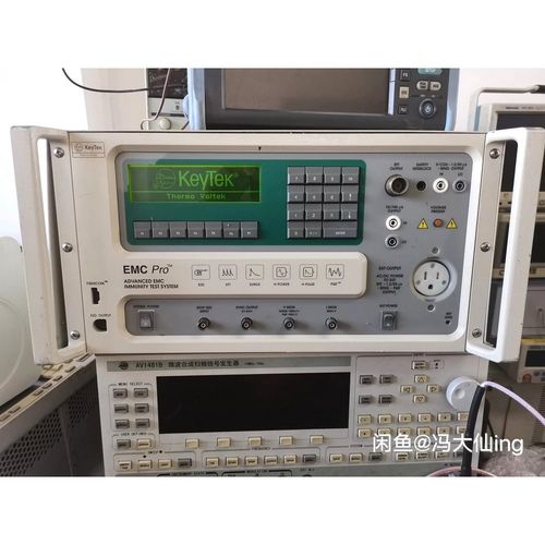 THERMO赛默飞Keytek EMC PRO Plus电磁 议价