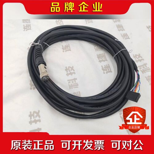 A660-2007-T364发那科示教器线A05B-2255 议价