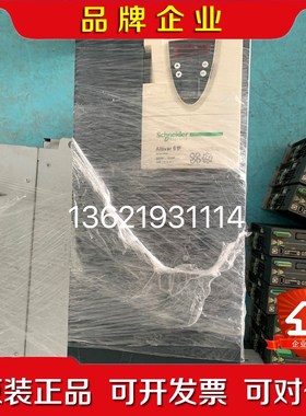 施耐德61F系列0KW变频器ATV61FHD0N4 议价