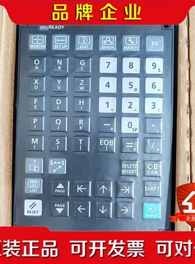 FCU8-KB024DX731三菱E80系统膜状按键盘I 议价