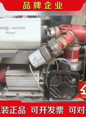 Pfeiffer GSD301 T1质谱仪普发PFEIFFE 议价