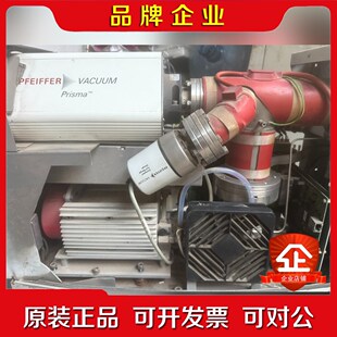 Pfeiffer GSD301 T1质谱仪普发PFEIFFE 议价