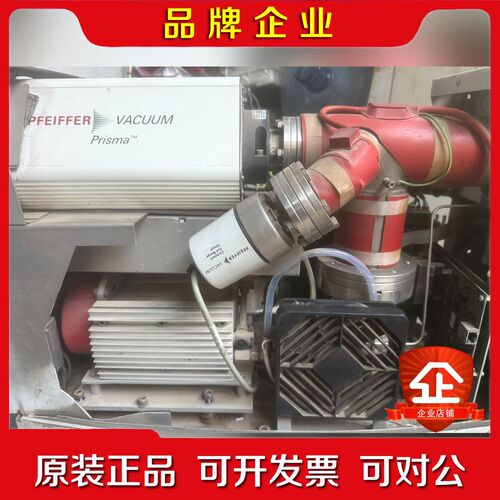 Pfeiffer GSD301 T1质谱仪普发PFEIFFE 议价