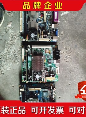 威盛收银工控小主板 EPIA-M10000G LVD EPI 议价