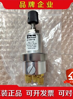 Parter 调节阀 8311ANVF30 型压力调节器 0 议价