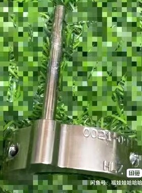 Dps rf insulator 0021-09511 议价