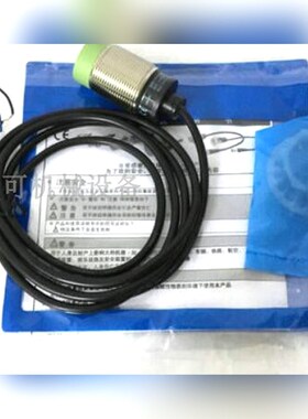 原装奥拓尼克斯Autonios接近开关PRD18-14DN 议价