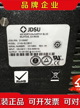 JDSU激光器电源 2110U-SLCBCC电源现货议 议价