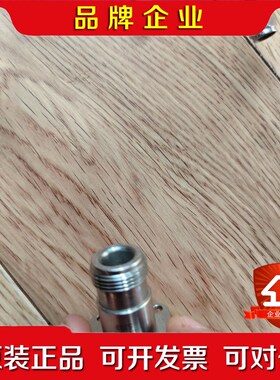 射频口转SMA小口和SMA射频线inmet5309 议价