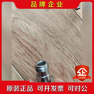 射频口转SMA小口和SMA射频线inmet5309 议价