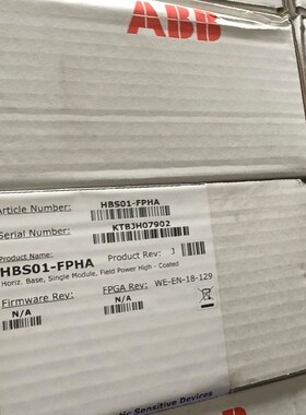 ABB卡件底座HBS01-FPHA未拆封现货 议价