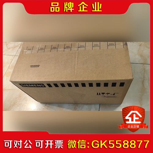 6AV6644-0BA01-2AX1显示屏现货免费上传议价