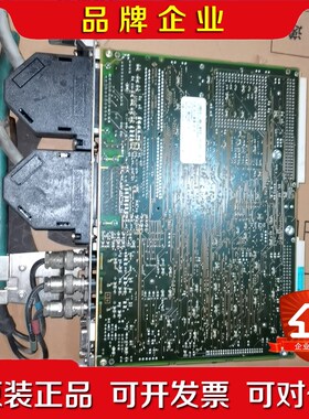 840C数控主板cpu 议价