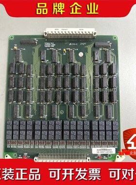 io BoardVer.E UT6500HV实物图 议价