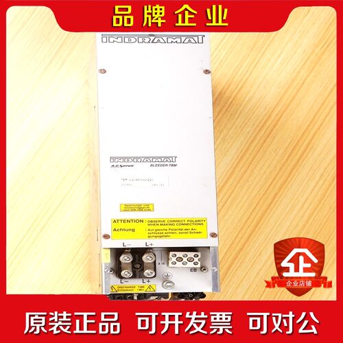 INDRAMAT英格玛力士乐TBM1.2-40-W1-220 议价