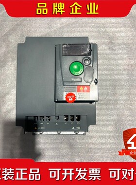 无包装施耐德变频器ATV310HU40N4A 4KW38 议价