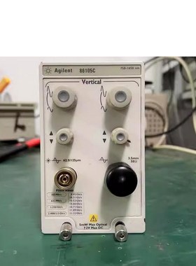 Agilent 86105A 86105C 86105D 8 议价