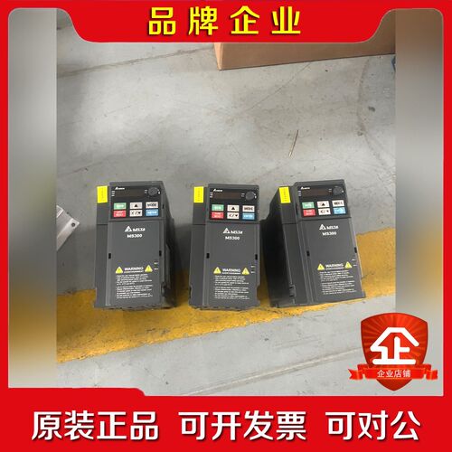 MS300变频器VFD9A0MS43AFSAA 3.7K 议价