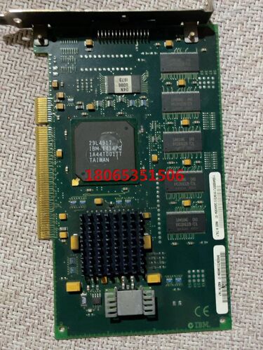 42IBM  TPB-SA.V0 CS 3900 A  PC