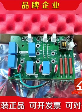 PN-200959 AB罗克韦尔吸收板PN-173122议价 议价