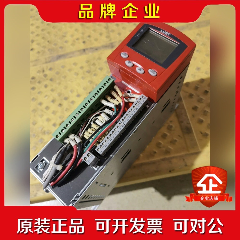 CDA32.008.C3.0.HF路斯特LUST伺服驱动器含 议价