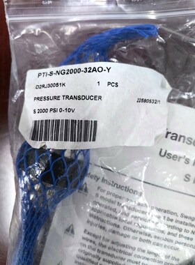 Swagelok PTI-S-NG2000-32AO-Y 全 议价