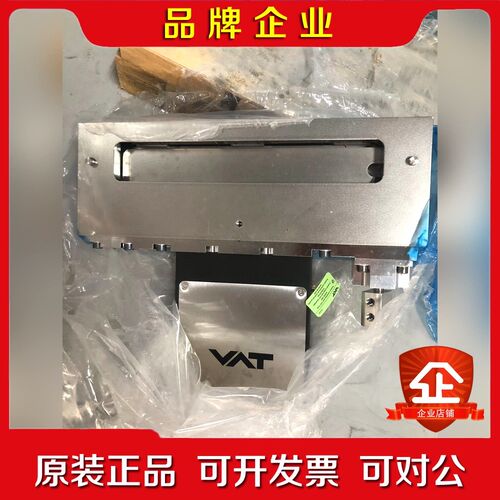 VAT长方形狭缝阀 是02112-AE24-AAJ10 议价