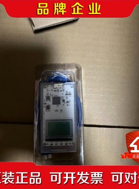 Passmark PM065 USB3.0 LOOPBACK 议价