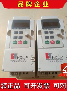 HLPNⅤD74A实物拍摄包好0.7KW 议价