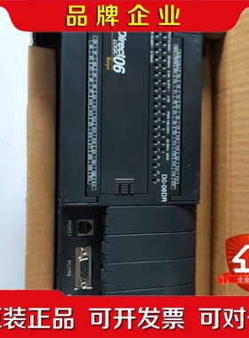 光洋PLCDO-06DR 议价