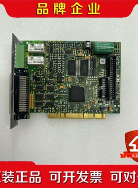 大族彼岸 PA8000 CNC 控制卡 BA7301接口卡 议价