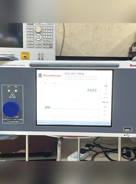 罗森伯格 Rosenberger DCS1800MHZ互调仪 议价