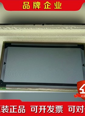 el512.256-h2 屏国内现货测试完好后发货 议价