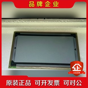 el512.256 議價 屏國內(nèi)現(xiàn)貨測試完好后發(fā)貨