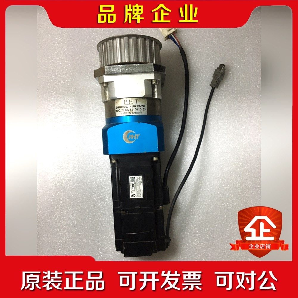 SGMJV-08ADE6E安川五系750瓦带刹车抱闸伺服电机 议价